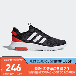 阿迪达斯官网adidas neo CF RACER TR男女鞋休闲运动鞋B43638 黑色/白色/喜水库红