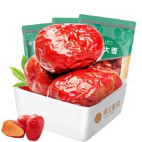 百亿补贴：楼兰蜜语 和田大枣 1500g 