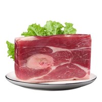 腿中王 咸肉250g 农家腊味腊肠猪后腿肉 浙江土特产 *2件