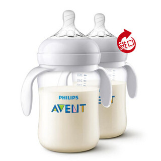 AVENT 新安怡 SCF474/28 婴儿PA奶瓶 260ml *2件