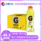 佳得乐柠檬味运动解渴补充能量电解质水份功能健身饮料600ml*15瓶 *3件