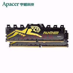 Apacer 宇瞻 16GB(8G×2)套装 DDR4 3000频率 台式机内存条/黑豹系列-呈现游戏精髓 (C16)
