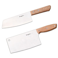 拜格BAYCO 木柄两件套刀菜刀家用厨房刀具套装不锈钢厨师专用切肉切片刀 *7件