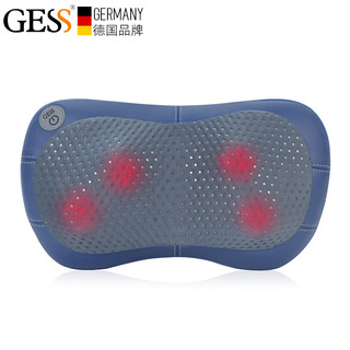 德国GESS颈椎按摩器仪肩颈腰部按摩枕多功能按摩披肩靠垫车载家用