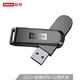 联想（Lenovo）32GB USB3.0（USB3.1 Gen1) U盘 X3 深空黑 全金属电脑车载高速优盘 360度旋转