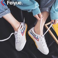 Feiyue 飞跃 女2020夏季新款女士低帮百搭帆布鞋 DF1-501 黑色 39
