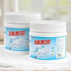 敖东 漂白剂漂白粉白色衣物清洁剂 500g*2/瓶 *5件