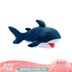 名创优品（MINISO）可爱鲨鱼公仔 22寸 毛绒玩具抱枕靠枕 送女朋友生日礼物 *4件