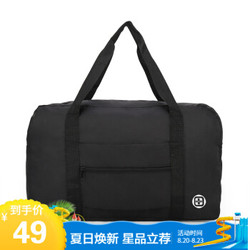 十字勋章 旅行包手提包大容量可折叠行李包短途轻便运动男女通用健身包训练包 CGK14415JMA黑色