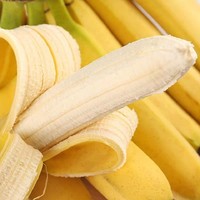 云南高山甜香蕉当季新鲜水果批发自然熟现摘现发9斤包邮坏果包赔