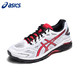 亚瑟士 ASICS 运动鞋男子稳定支撑跑步鞋GT-2000 7 1011A158 白色/红色 39