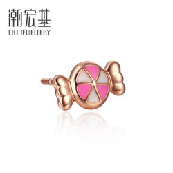 CHJ JEWELLERY 潮宏基 EEK30007887 彩金耳钉 单只 *2件