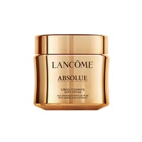 CDF会员购！Lancome兰蔻菁纯臻颜精萃乳霜（轻盈）60ml