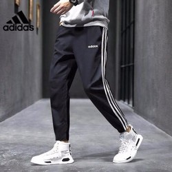 Adidas阿迪达斯男裤休闲运动长裤DU0456多少钱-什么值得买