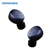 新品发售：COWON 爱欧迪 CX7 真无线蓝牙耳机