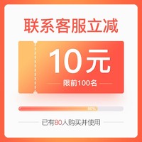 倍思适用于苹果PD快充18W充电器头iphone11快速30W一套装Pro手机XR插头XSMax数据线8plus闪充X冲7P正品瓦ipad