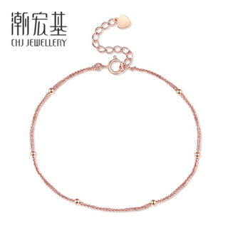 潮宏基 CHJ JEWELLERY 倒影 18K金彩金手链女款 SCK30002934 链长约16cm加尾链