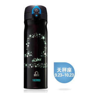 THERMOS 膳魔师 十二星座夜光系列 TCMB-550 保温杯