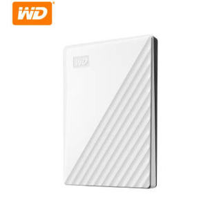 WD 西部数据 My Passport 2.5英寸 USB3.0 移动硬盘 5TB 水墨白