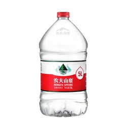 农夫山泉 天然饮用水 5L*4  
