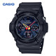 CASIO 卡西欧 G-SHOCK系列 GAW-100BMC-1A 男士太阳能表