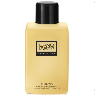 银联爆品日：ERNO LASZLO 奥伦纳素 水滢柔润洁颜油 195ml *2件