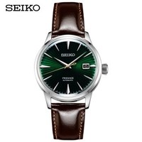 SEIKO 精工 领航系列 SRPD37J1 男士自动机械手表