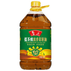 鲁花 食用油 低芥酸浓香菜籽油 3.68L非转基因 物理压榨 *3件