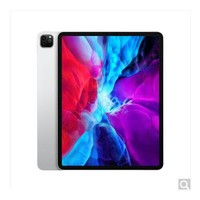 Apple iPad Pro 12.9英寸平板电脑 2020年新款512G WLAN版/全面屏/A12Z/Face ID/MXAW2CH/A) 银色