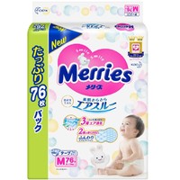 Merries 妙而舒 婴儿纸尿裤 M76片 *4件