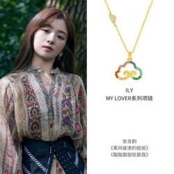 ILY 银项链女款 纯银吊坠锁骨链大话西游我的意中人