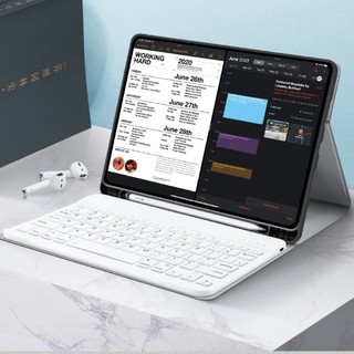 CANHOOGD 2020款 iPad Pro 11英寸 键盘保护套+七色背光键盘