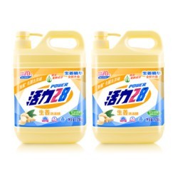 活力28 生姜洗洁精 1.28kg *3件