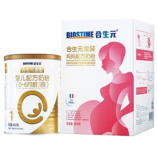 合生元（BIOSTIME）金装妈妈配方奶粉（孕妇及哺乳期）900g+派星 婴儿配方奶粉 1段 乳铁蛋白的4倍珍稀400g
