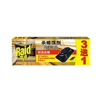 Raid 雷达 杀蟑饵剂 （3+1片） *3件