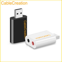 京东PLUS会员：CABLE CREATION CD0287 USB外置独立声卡