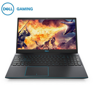 DELL 戴尔 游匣G3 Pro 15.6英寸游戏本 (i7-9750H、8GB、512GB、GTX1660Ti Max-Q 6GB)