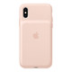 Apple iPhone XS 原装智能电池壳 保护壳 - 粉砂色