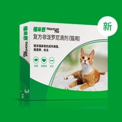 FRONTLINE 福来恩 猫咪体外滴剂 加强版 3支/盒