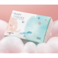 babycare婴儿纸巾宝宝专用中柔抽纸婴幼儿纸面巾S码