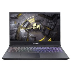 HASEE 神舟 战神 G7-CT7VK 17.3英寸游戏笔记本（i7-9750H、16GB、256GB+1TB、GTX1660Ti）