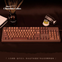 黑爵 （AJAZZ） 新国货巧克力有线键盘 机械键盘热升华键帽定制104键游戏键盘 粉轴