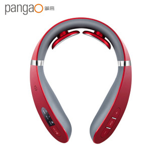 攀高（PANGAO）颈椎按摩器 PG-2601B18 颈部按摩仪 颈部护理 肩部腰部背部可用 尊贵中国红