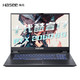 Hasee 神舟 战神 G8-CU7PK 17.3笔记本电脑 (i7-10750H、16GB、256GB+1TB、RTX2060 6G)