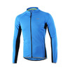 艾速欧（ARSUXEO） 透气排汗快干休闲自行车服 长袖骑行服上衣6022 蓝色款 L