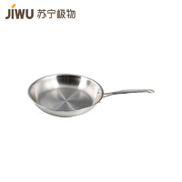 JIWU 苏宁极物 三层复合底 不锈钢煎锅 *3件