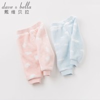 dave&bella; 戴维贝拉 儿童休闲保暖长裤