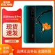 Xiaomi/红米Note8Pro全面屏6+64