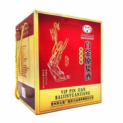 白金酒 贵州茅台集团浓香型白酒 500ml*4+凑单品