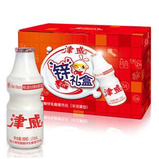 津威 发酵型乳酸菌饮品 150mlx24瓶/箱 乳酸菌“锌”礼盒 1箱